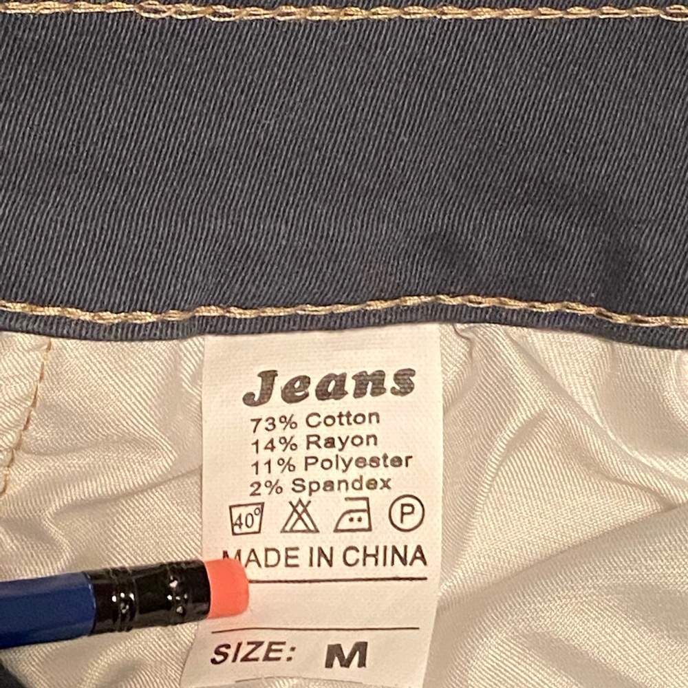 Patch work pants - Picture 3 of 4